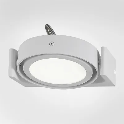 Big A 01 - LED-Wandleuchte mit Neigung, Mattweiß.