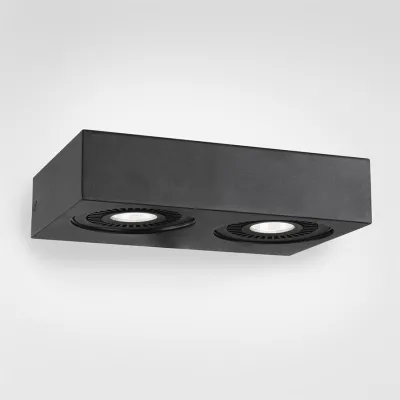 Brick 02 - LED Wandleuchte, 25x12,5x5h, IP20, Schwarz