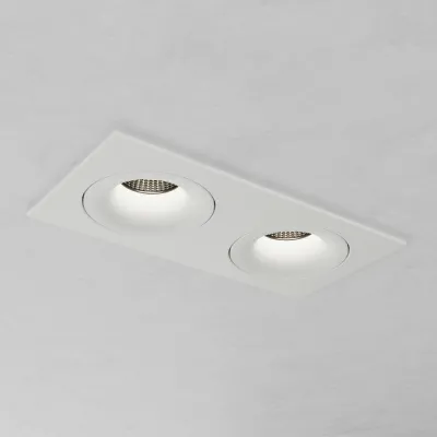 Qdrant 2 LED - Weiß
