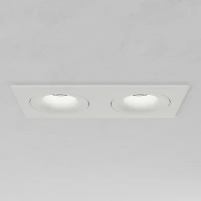 Qdrant 2 LED - Weiß